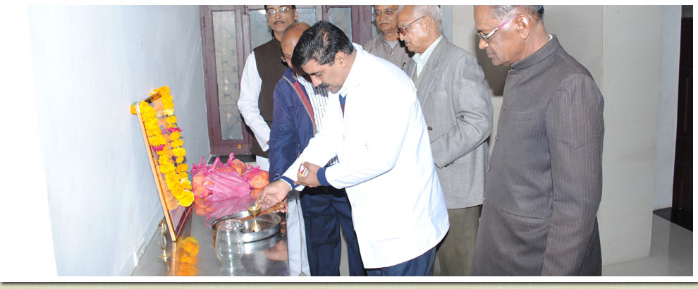 Neurotherapy Upchar Kendra