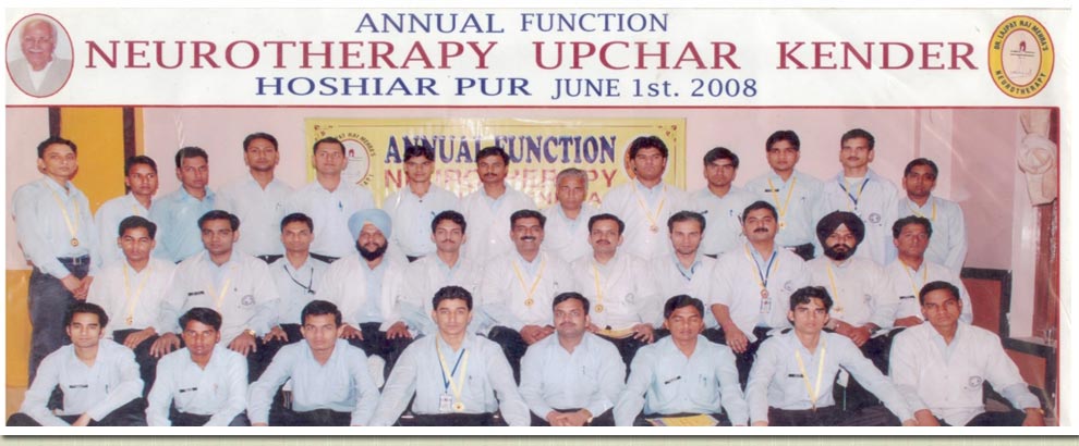 Neurotherapy Upchar Kendra